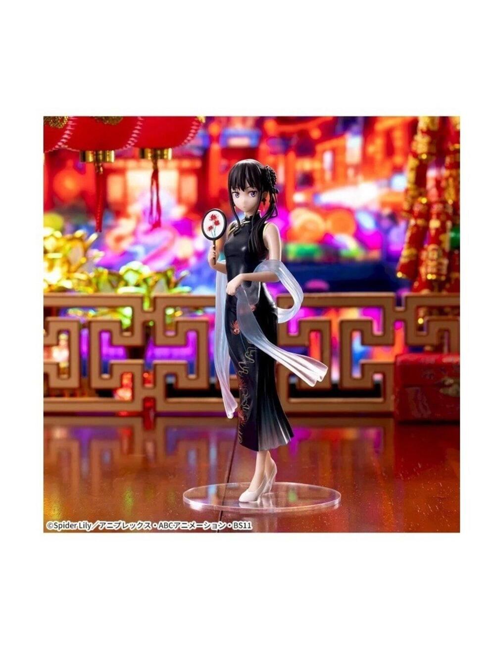 Lycoris Recoil Luminasta Takina Inoue - China Style SEGA Limited Edition US Sell